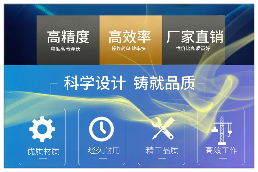 数控立式车床
