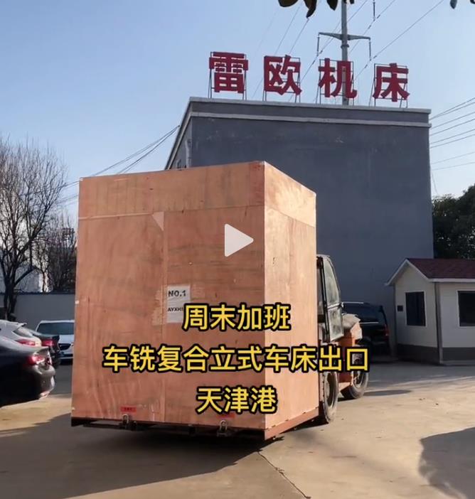 微信截图_20230220141807.jpg
