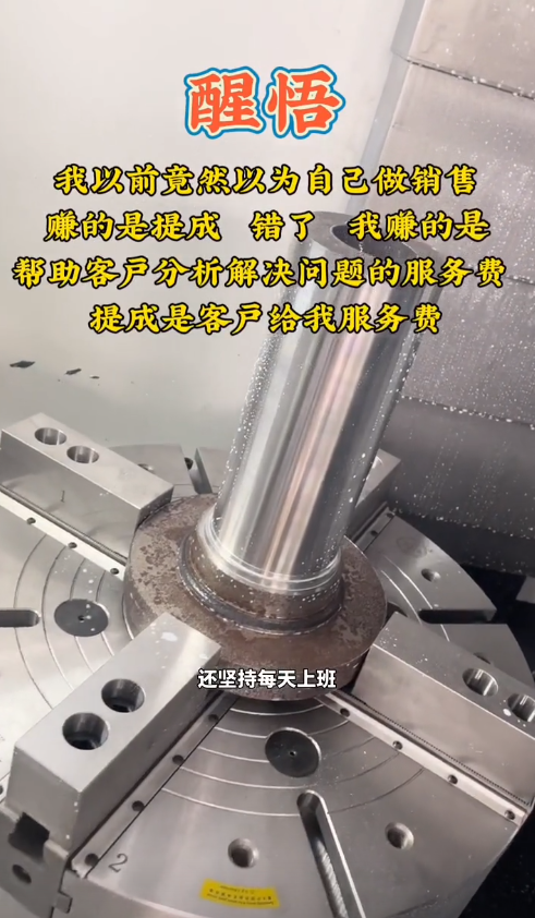 微信截图_20230612080518.png