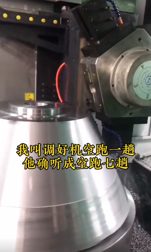 微信截图_20230616083648.png