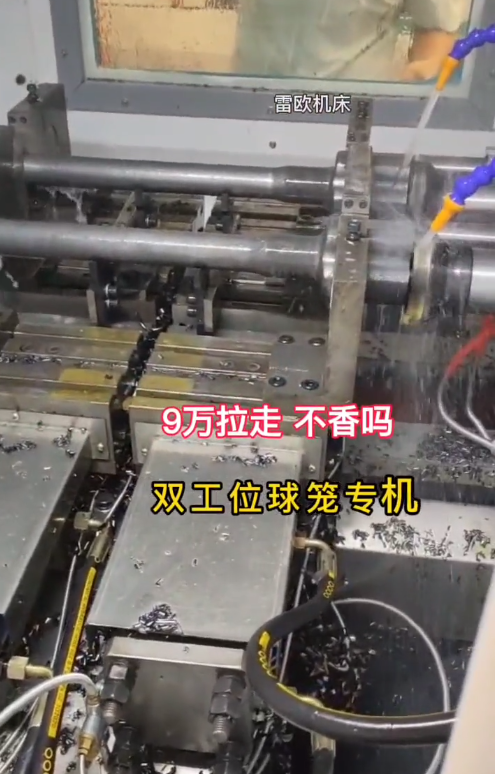 微信截图_20230701083317.png