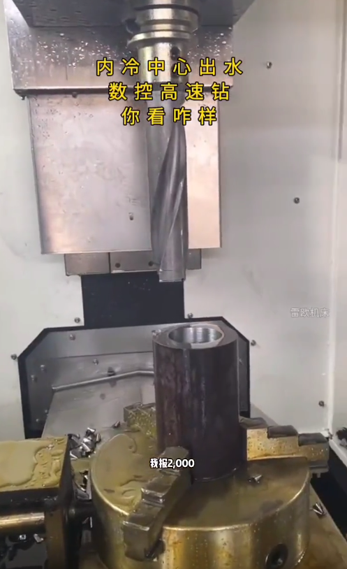 微信截图_20230703081246.png