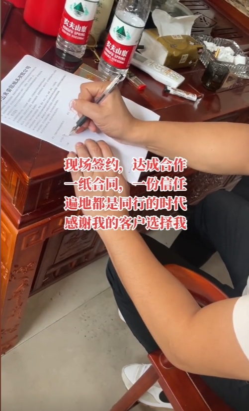 数控立车合同签订