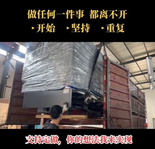 微信截图_20231101085246.png
