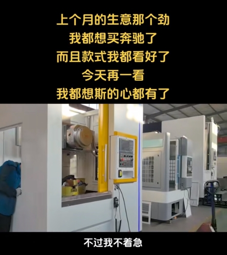 微信截图_20231208140850.png