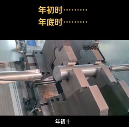 微信截图_20231212145715.png