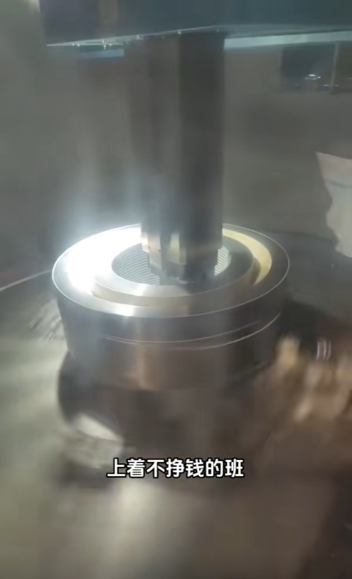 微信截图_20231214134048.png